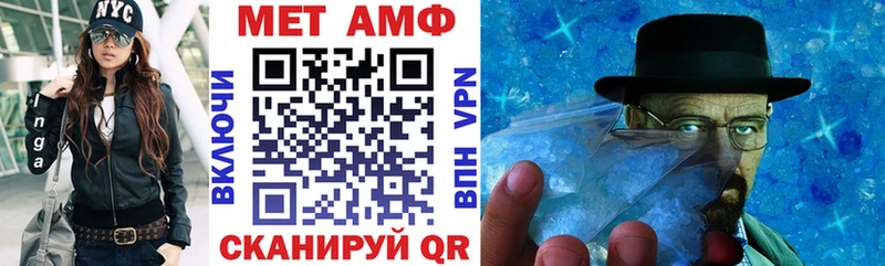 даркнет сайт  Большой Камень  АМФЕТАМИН 98% 