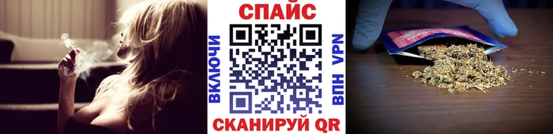 Бутират буратино  Большой Камень 
