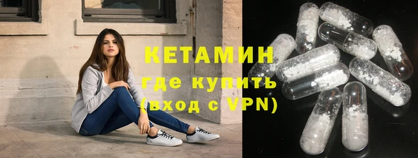 дмт Новозыбков