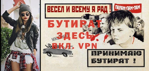 твердый Ростов