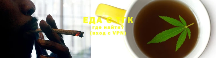 меф Новодвинск