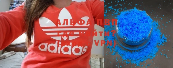 дмт Новозыбков