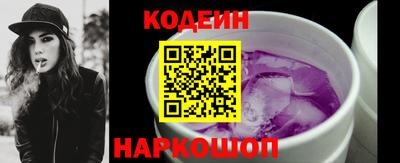 ALPHA PVP Балаково