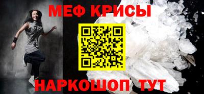 гидропоника Аргун