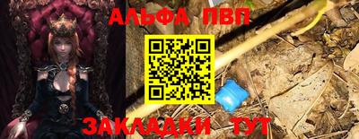 гидропоника Аргун