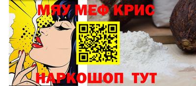 a pvp Азнакаево
