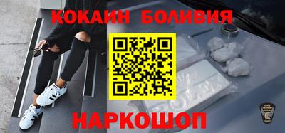 apvp Апрелевка