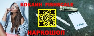 apvp Апрелевка