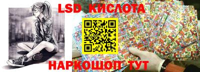 гидропоника Аргун