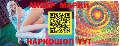 ALPHA PVP Балаково