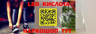 гидропоника Аргун