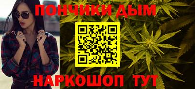 гидропоника Аргун