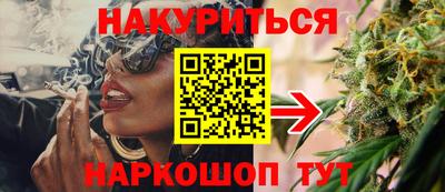 гидропоника Аргун