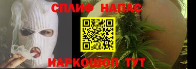 mdma Апшеронск