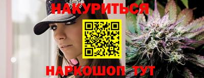 ALPHA PVP Балаково