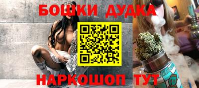 ALPHA PVP Балаково