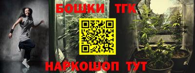 ALPHA PVP Балаково