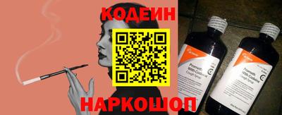 apvp Апрелевка