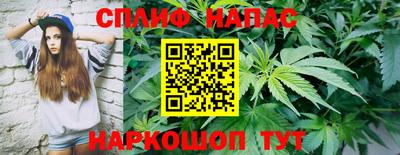 эйфоретик Балашиха