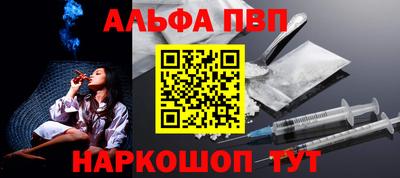 гидропоника Аргун