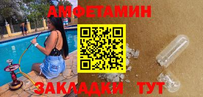 apvp Апрелевка