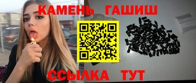 apvp Апрелевка