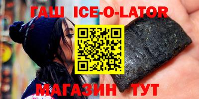 ALPHA PVP Балаково