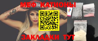 mdma Апшеронск